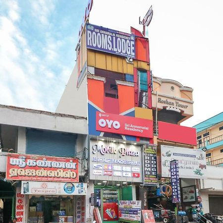 Oyo 46737 Sri Annamalai Residency Hotel Tiruvannamalai Exterior photo