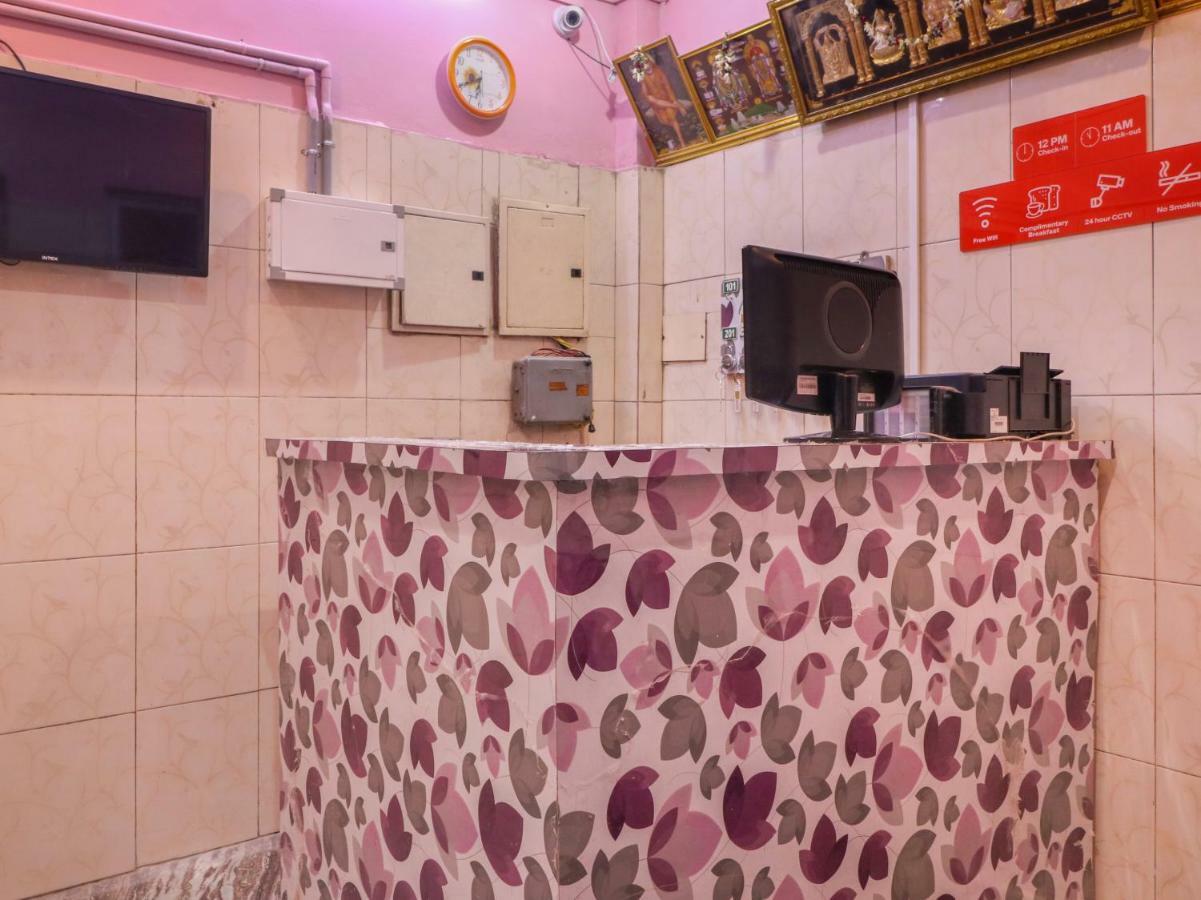 Oyo 46737 Sri Annamalai Residency Hotel Tiruvannamalai Exterior photo