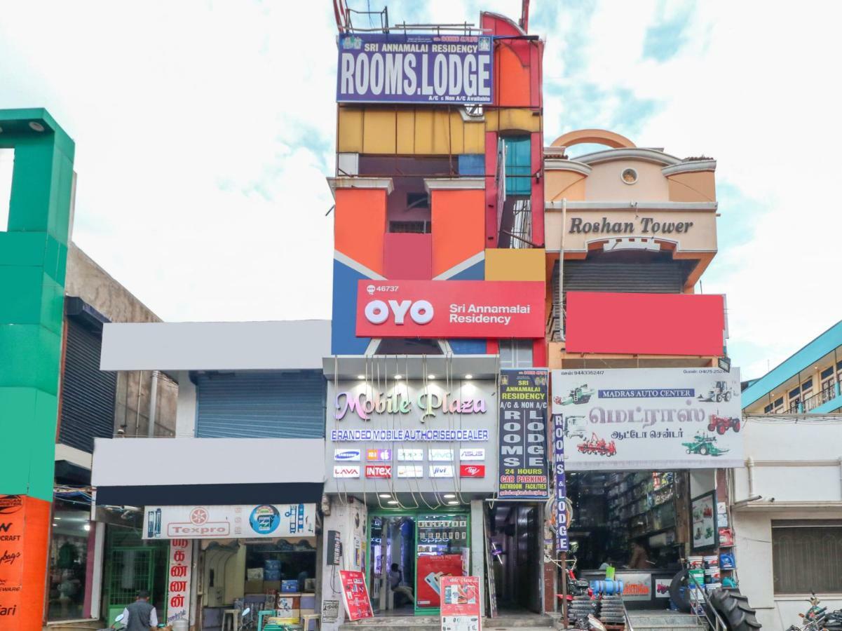 Oyo 46737 Sri Annamalai Residency Hotel Tiruvannamalai Exterior photo
